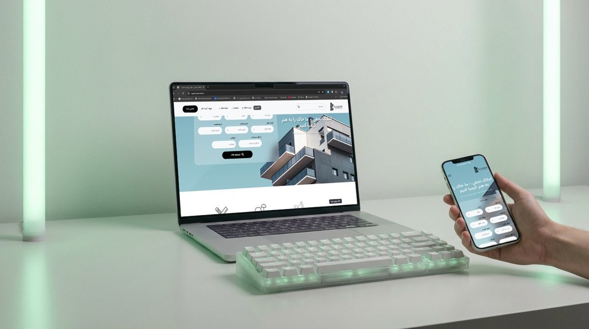 وب‌سایت املاک نجفی دماوند | سامانه مدیریت و نمایش فایل‌های ملکی با Django